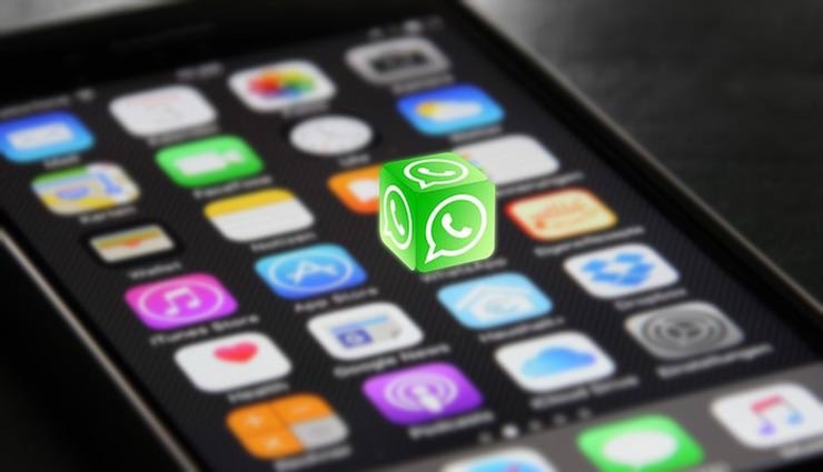 حذف اکانت واتس ،آموزش حذف اکانت واتس اپ به شکل تصویری ،مرحله‌ی اول: رفتن به صفحه‌ی حذف اکانت واتس اپ ،واتس اپ