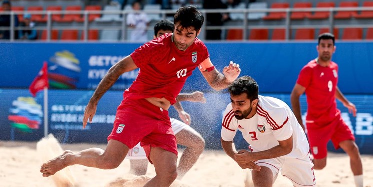 14020431000718 Test PhotoN 2