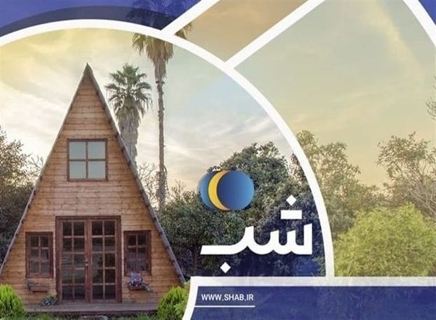 ترکیبی از تاریخ و طبیعت با چاشنی تکنولوژی در سایت شب