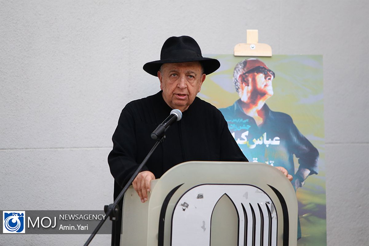 فرمان‌آرا «داستان جاوید» را به نمایش خانگی می‌آورد