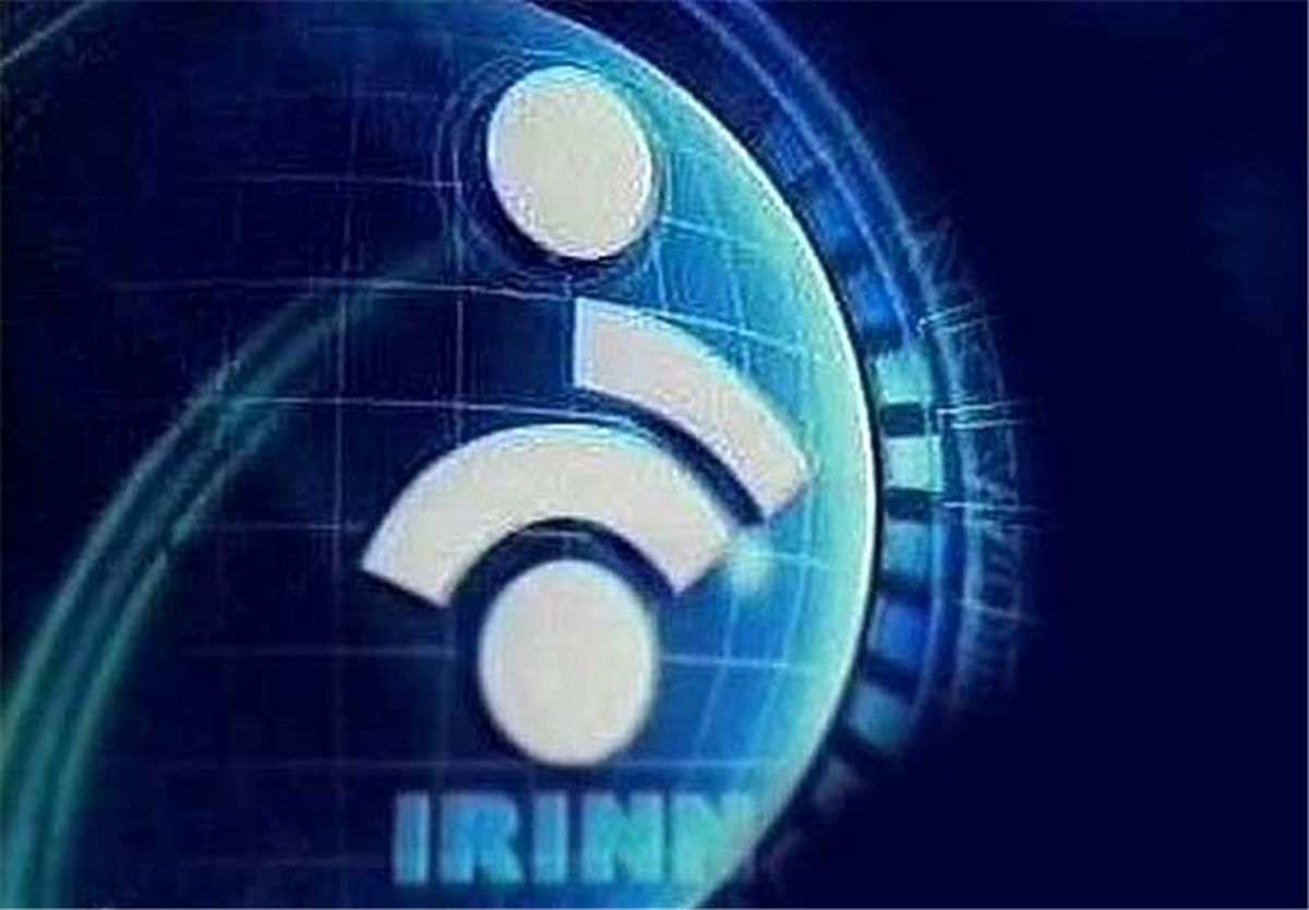 پای شبکه «خبر ۲» به تلویزیون باز شد