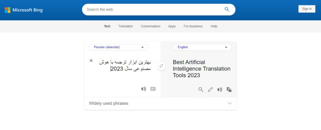 بهترین ابزار های ترجمه با هوش مصنوعی در سال {2023} 19 1697219078 477 بهترین ابزار های ترجمه با هوش مصنوعی در سال 2023