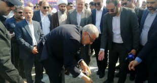 آغاز عملیات دومین مجتمع پتروشیمی در منطقه ویژه اقتصادی لامرد
