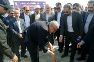 آغاز عملیات دومین مجتمع پتروشیمی در منطقه ویژه اقتصادی لامرد