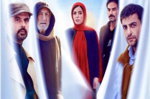 «آهو» چهارشنبه به روی پرده می‌رود