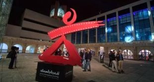 جشنواره فیلم کارتاژ تونس در همبستگی با مردم فلسطین و غزه لغو شد