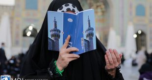 دانلود صوت زیارت آل یاسین علی فانی+متن و ترجمه/فضائل زیارت آل یاسین