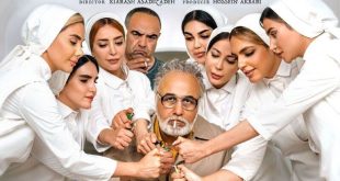 رضا عطاران با سریال «دفتر یادداشت» از فیلم‌نت می‌آید