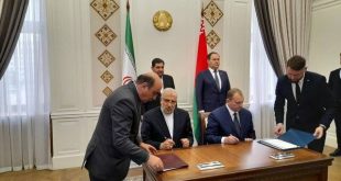 سند همکاری‌های نفتی ایران و بلاروس توسط وزرای دو کشور امضا شد