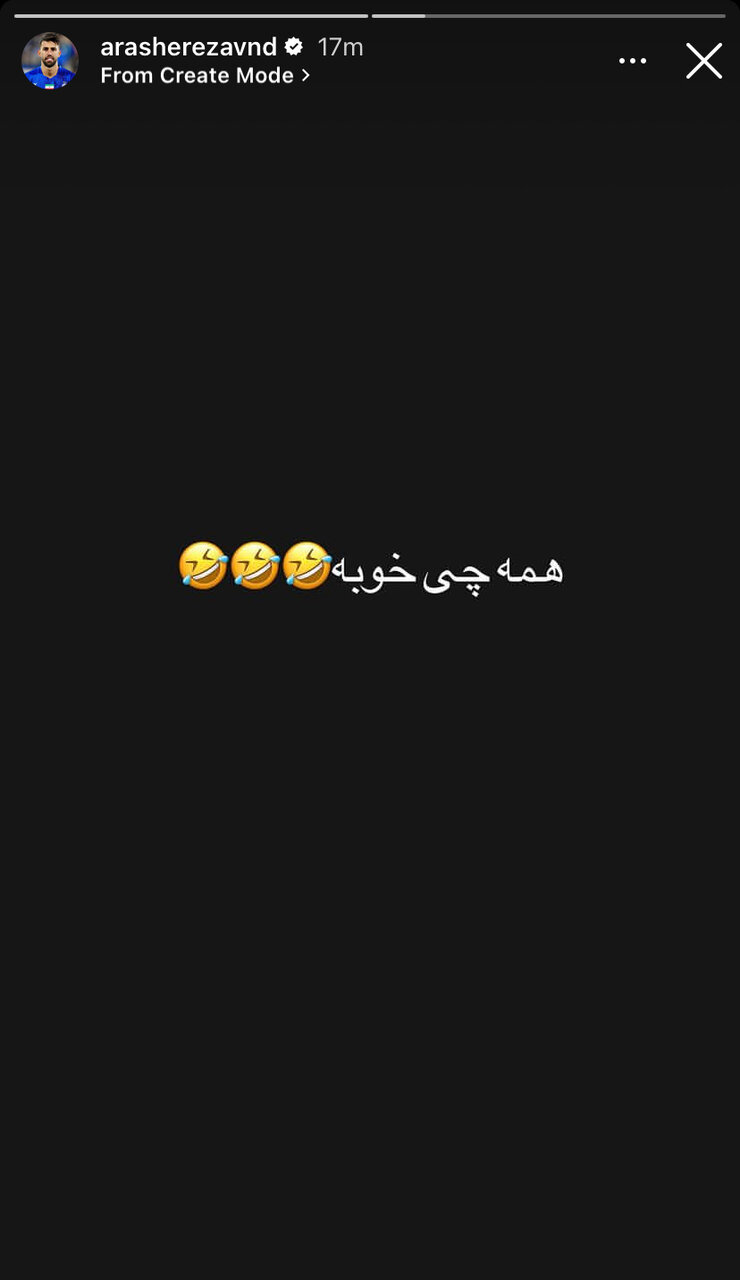 عکس‌| واکنش فوری استقلالی‌ها به جنجال داوری در بازی پرسپولیس