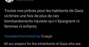 عکس‌| پیام کریم بنزما برای مردم فلسطین