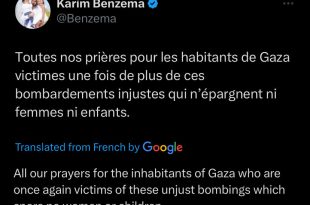 عکس‌| پیام کریم بنزما برای مردم فلسطین