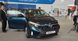 قیمت هایما 7X از سوی ایران خودرو اعلام شد