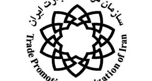 مشوق‌های صادرات غیرنفتی کشور صادر شد