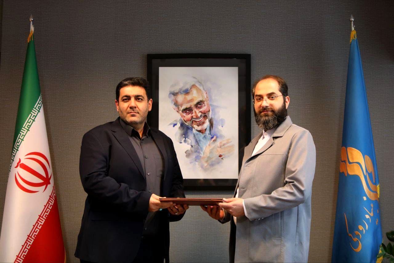 معاون هماهنگی بنیاد رودکی منصوب شد