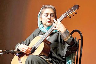 نخستین گیتاریست خانم دنیا در ایران در گذشت