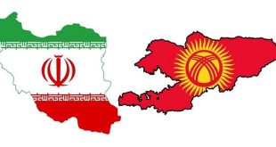 نمایشگاه کشاورزی قرقیزستان آغاز به کار کرد