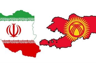 نمایشگاه کشاورزی قرقیزستان آغاز به کار کرد