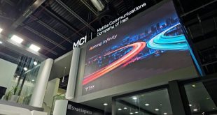 همراه اول با شعار Aiming Inifinty در جیتکس 2023 حضور پیدا کرد