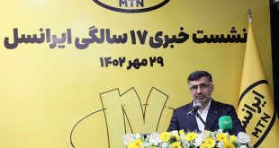 ورود ایرانسل، نقطه عطف پروژه فیبرنوری است