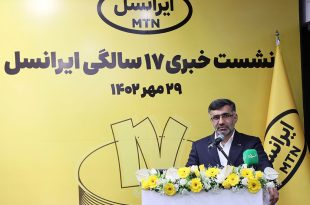 ورود ایرانسل، نقطه عطف پروژه فیبرنوری است