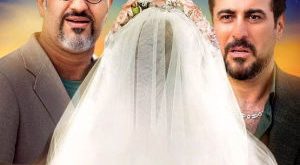 ۷ فیلم سهم ۹۸ درصد از گیشه‌ها را به خود اختصاص داده‌اند