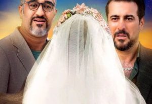 ۷ فیلم سهم ۹۸ درصد از گیشه‌ها را به خود اختصاص داده‌اند