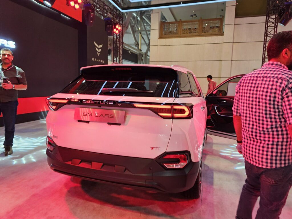 بستیون تی 77