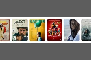 آثار ایرانی شرکت‌کننده در جشنواره فیلم عربستان اعلام شد