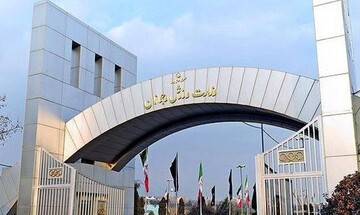 ببینید | افتتاح موزه فوق مدرن کریستیانو رونالدو در قلب ریاض 7 در روز ناکامی فوتبال؛ والیبال اولین روز بی رئیس بودنش را بعد از ۳۴ سال تجربه کرد