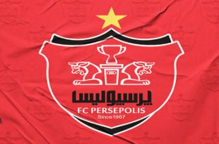 برنامه پرسپولیسی‌ها برای زیارت خانه خدا - خبرگزاری ورزش ایران