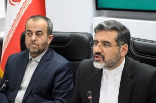 تخصیص ۲۰ میلیارد تومان حمایت از فعالیت‌های فرهنگی خراسان جنوبی