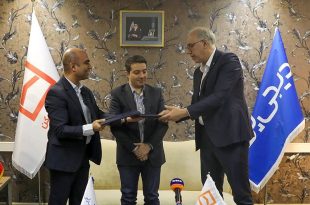 تفاهم‌نامه همکاری بانک مسکن و دیجی‌کالا منعقد شد