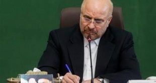 رئیس مجلس شورای اسلامی قانون بانک مرکزی را ابلاغ کرد