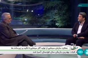 ساخت سالن‌های سینمایی در مناطق محروم تا دو هزار سالن در ایران