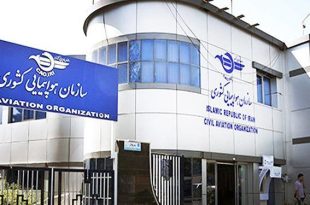 سازمان بازرسی به سازمان هواپیمایی در پی کنسلی پروازها هشدار داد