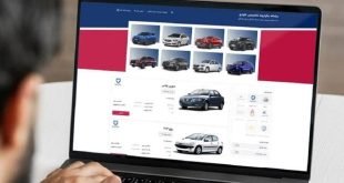 سامانه یکپارچه عرضه خودرو تغییر نمی‌کند