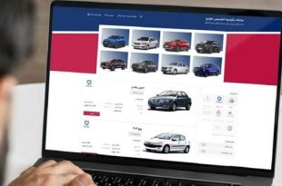 سامانه یکپارچه عرضه خودرو تغییر نمی‌کند