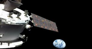 سیاره زمین از نگاه «اوریون»