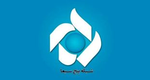شبکه پنج سیما به شبکه تهران تغییر نام داد