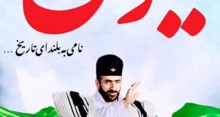 عکس| گرگ ایرانی شرمنده شد