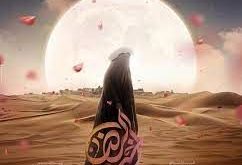 فروش «اخت الرضا» میلیاردی شد