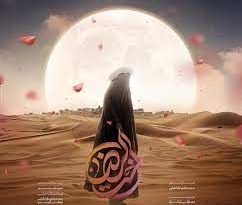 فروش «اخت الرضا» میلیاردی شد