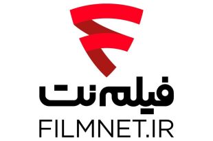 فیلم‌نت 2 فیلم جدید عرضه می‌کند