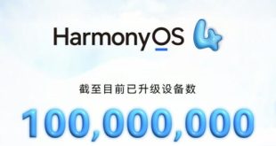 سیستم عامل هارمونی هواوی