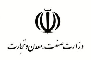 وزیر صمت به خاندوزی و فرزین درباره تعرفه صفر صادرات فرش دستباف نامه نوشت