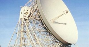 کشف هزارمین تپ‌اختر کهکشان راه شیری