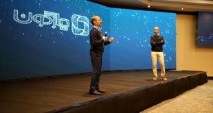 آوات؛ خط محصول جدید ابری چارگون