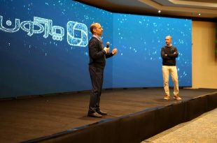 آوات؛ خط محصول جدید ابری چارگون