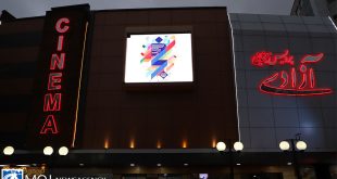 اسامی فیلم‌های جشنواره فیلم فجر تا ۱۵ دی اعلام می‌شود